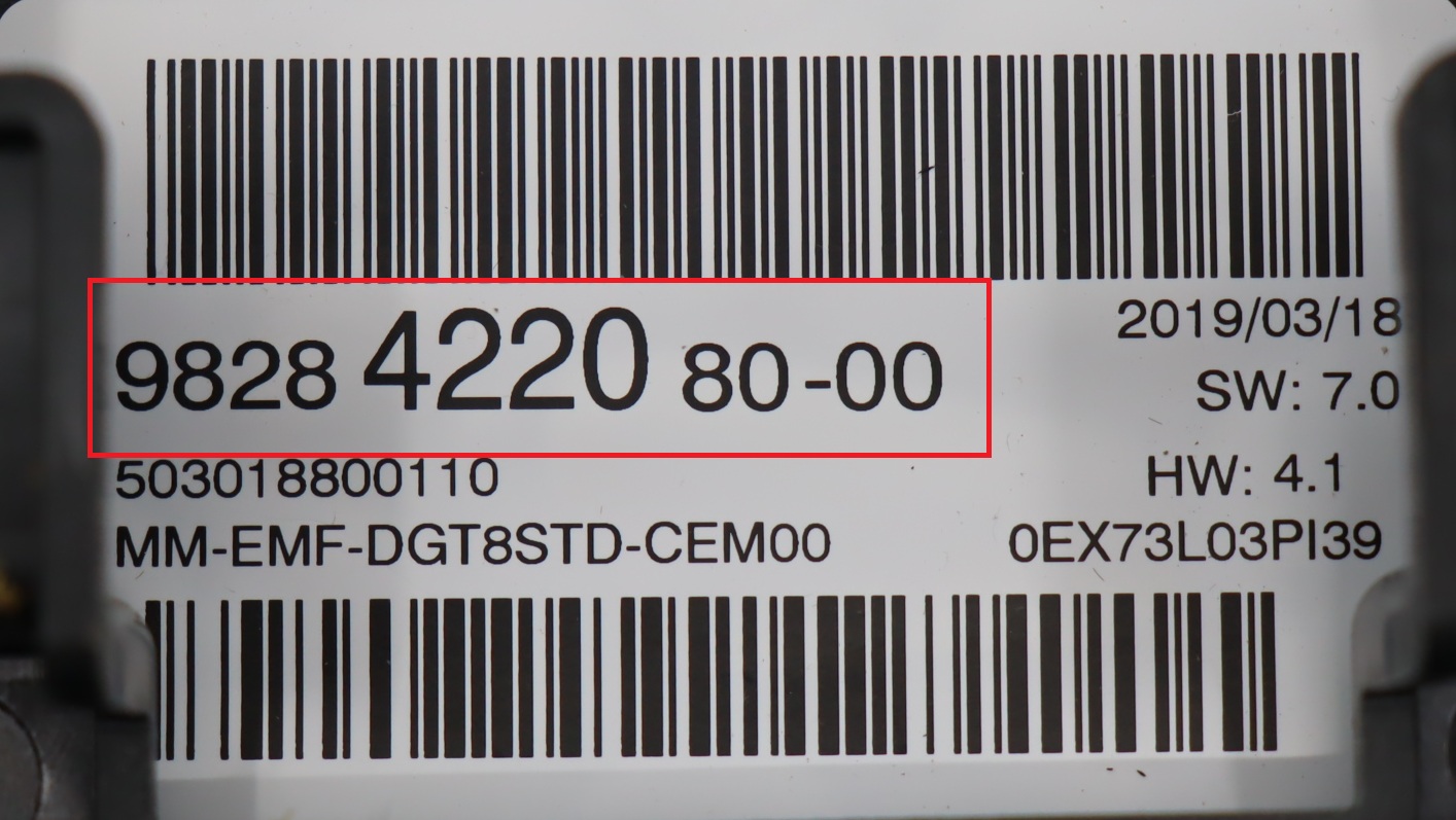 Citroen - C5 Aircross PH1 vanaf 2018 Navigatiescherm reparatie