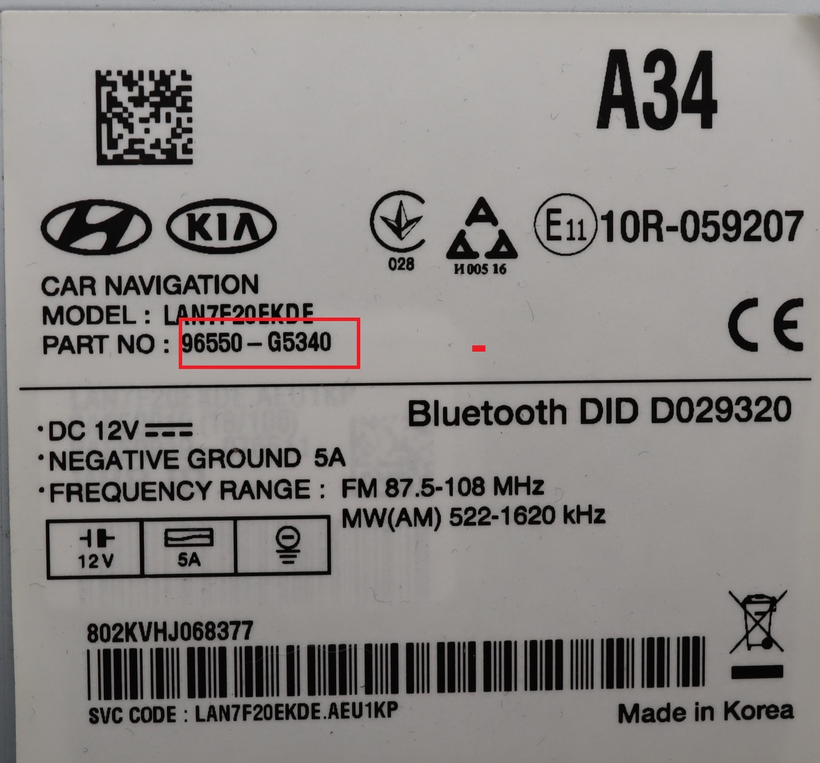 Kia - Niro 1e gen. vanaf 2016 Navigatietoestel reparatie