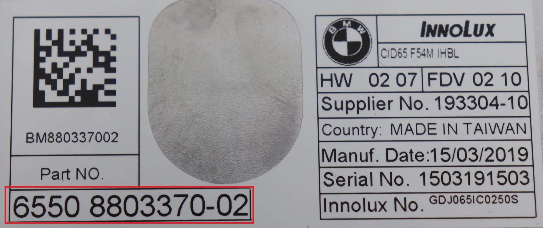 Mini - Cooper MK3 1ste facelift vanaf 2018 Navigatiescherm reparatie