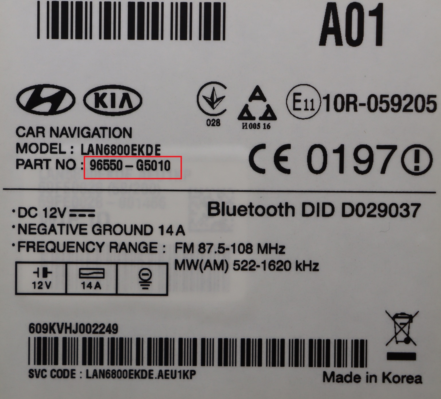 Kia - Niro 1e gen. vanaf 2016 Navigatietoestel reparatie