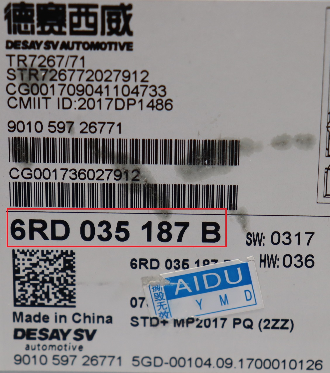 Westfalia - Polo 6R vanaf 2009 Mediatoestel reparatie