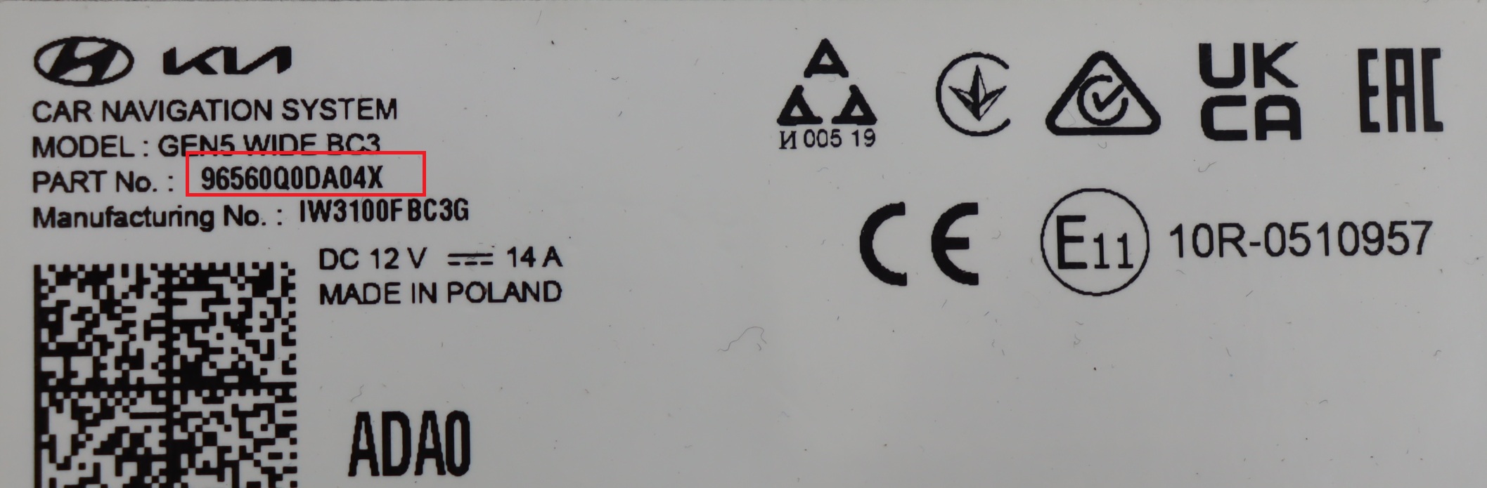 Hyundai - I 20 3e gen. vanaf 2020 Navigatietoestel reparatie