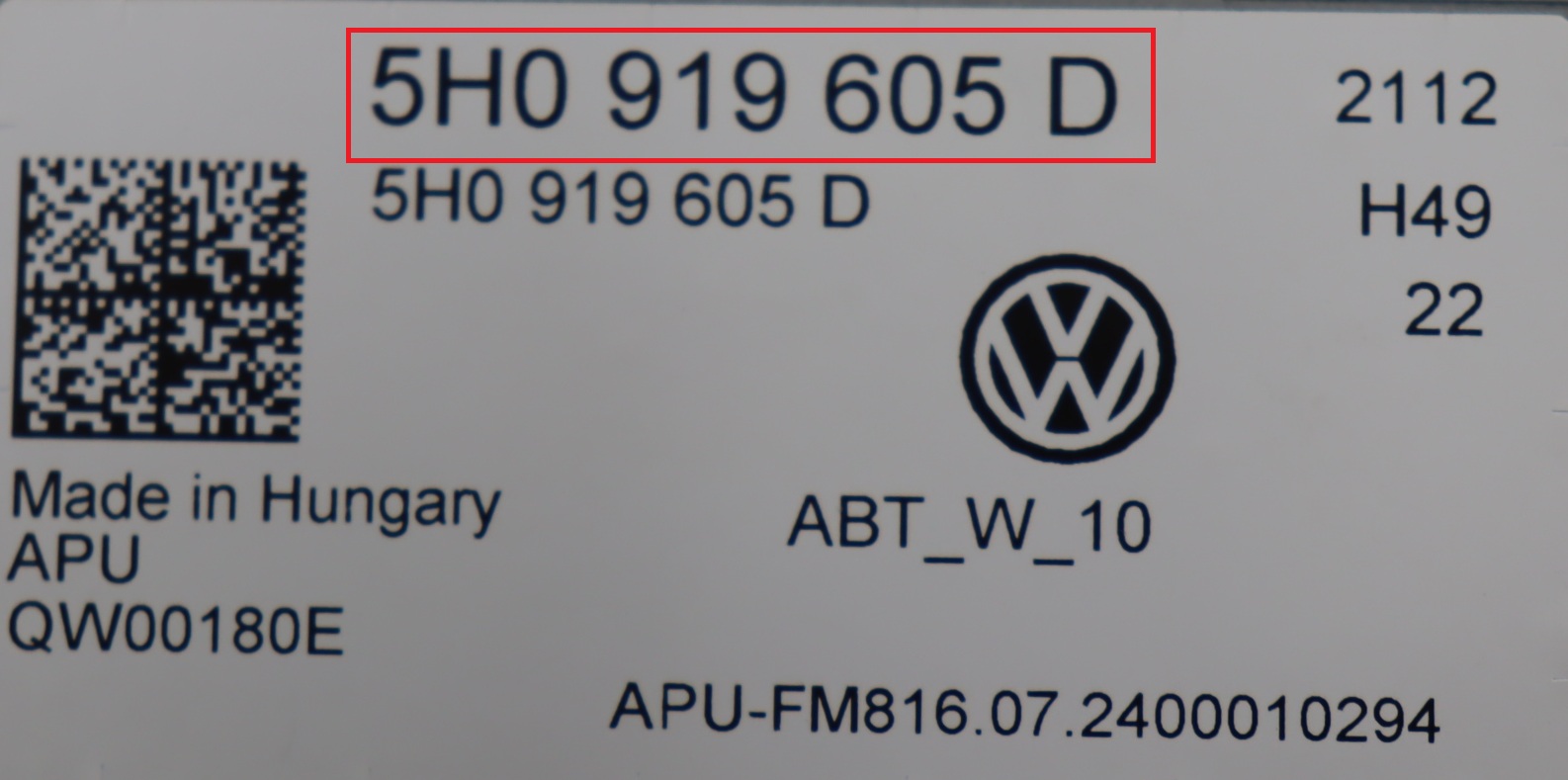Volkswagen - Caddy 4 vanaf 2021 Navigatiescherm reparatie