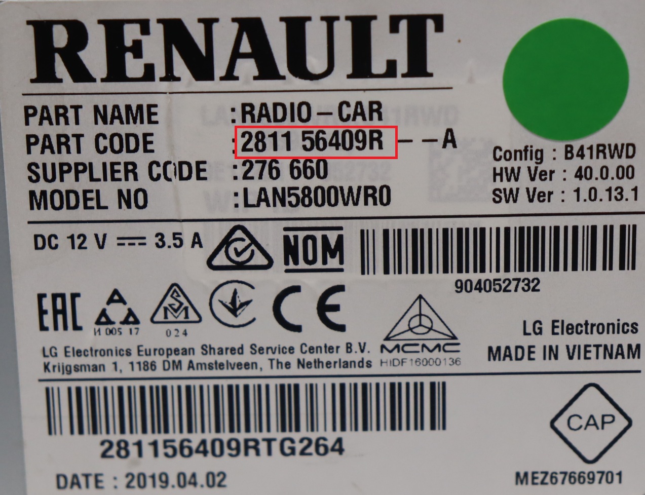 Yamaha - C5 Aircross PH1 vanaf 2018  reparatie