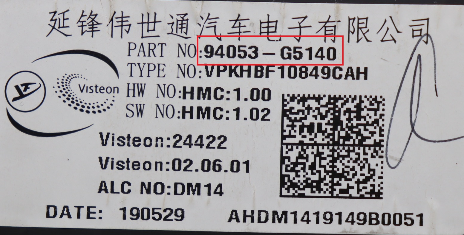 Kia - Niro facelift vanaf 2019 Tellerpaneel reparatie