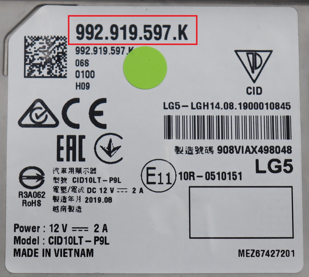 Porsche - 992.1 vanaf 2019 Navigatiescherm reparatie