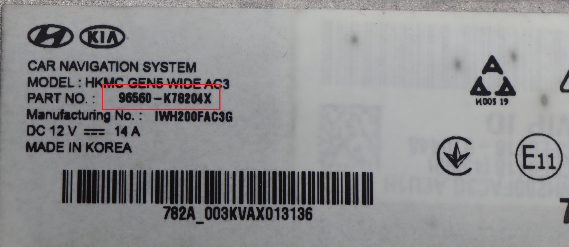 Hyundai - I 10 3de gen vanaf 2019 Navigatietoestel reparatie