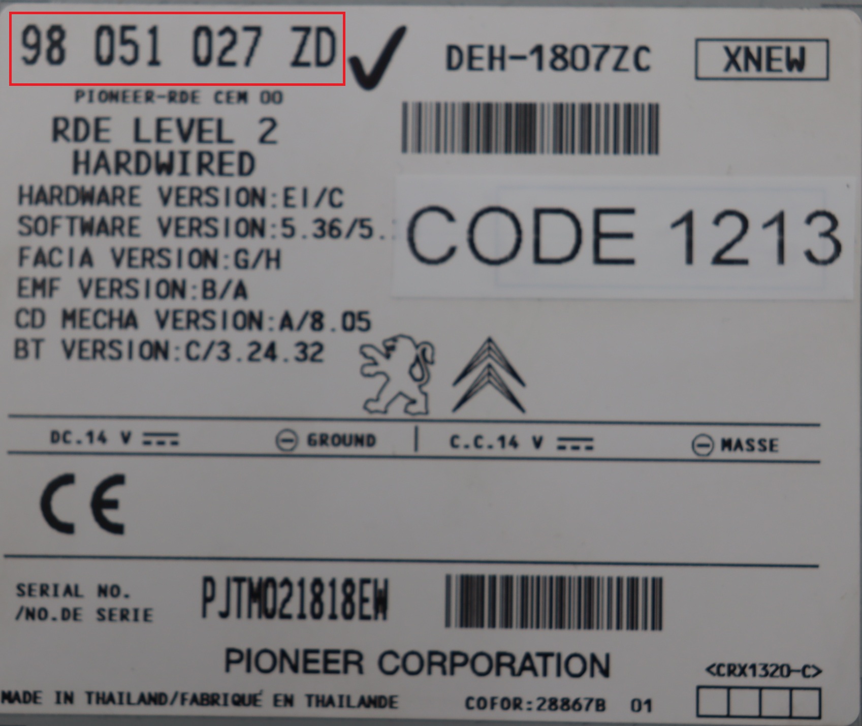 Yamaha - C-Zero vanaf 2010  reparatie