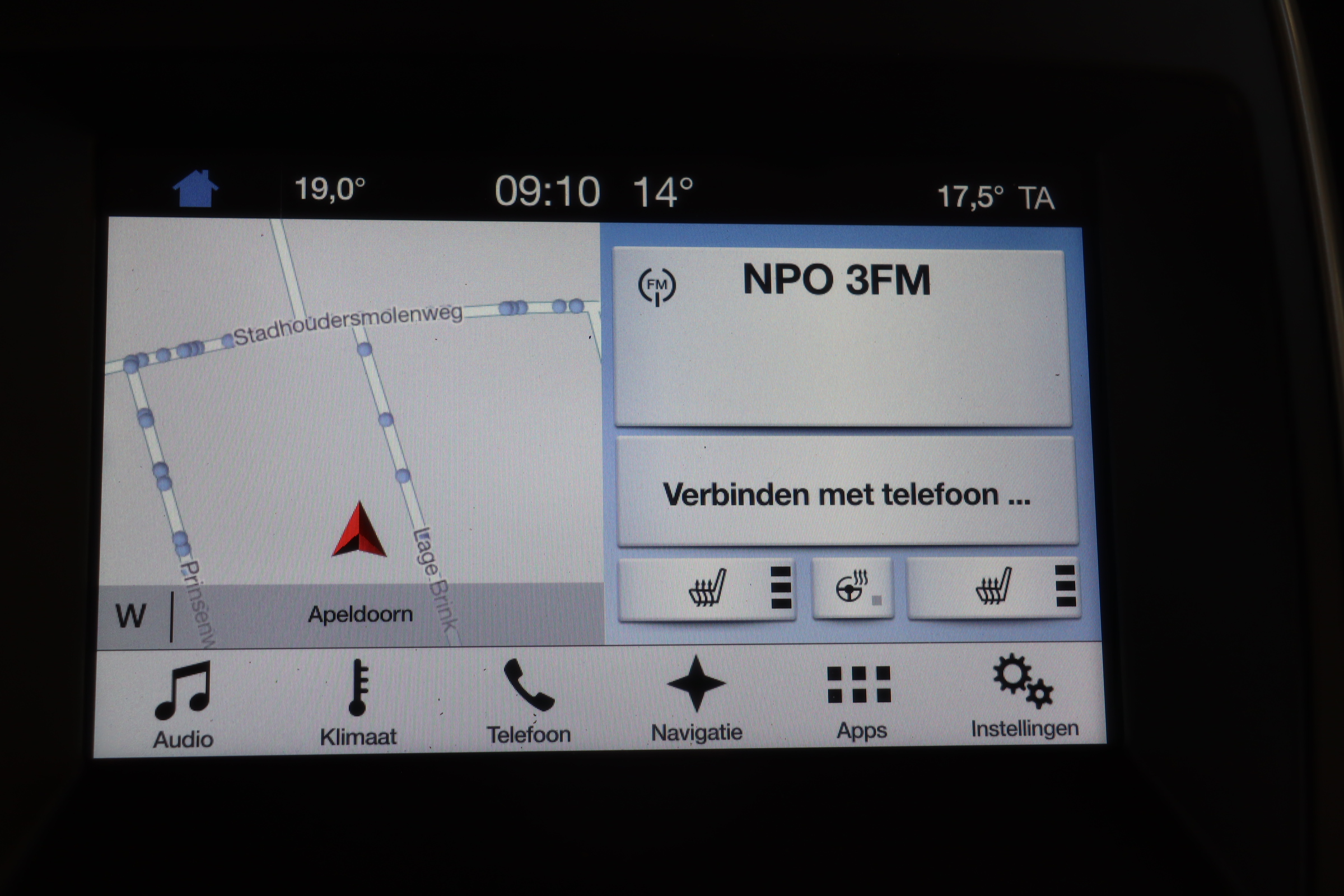 Ford - S-Max tweede gen. vanaf 2015 Navigatiescherm reparatie