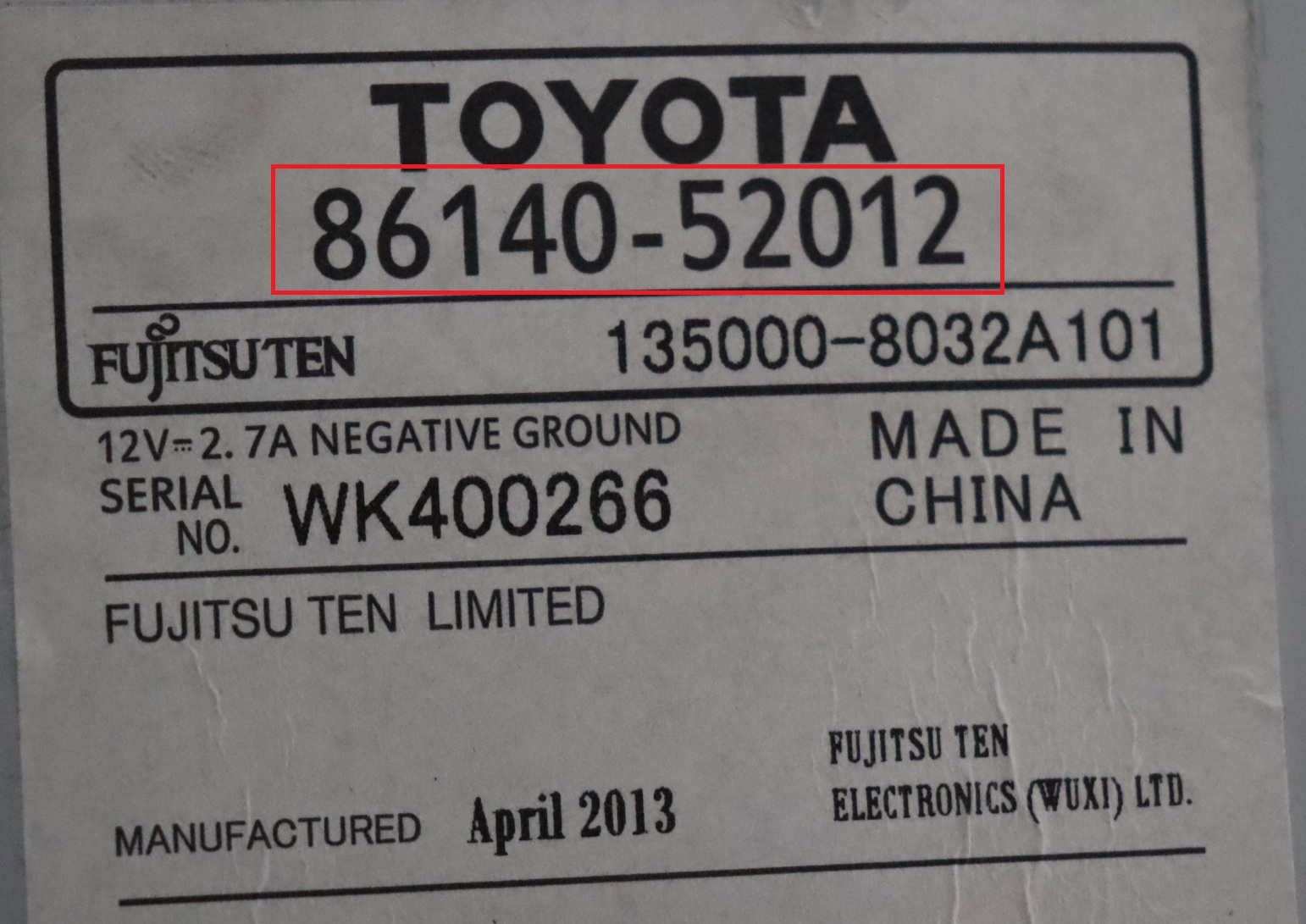 Yamaha - Verso S vanaf 2011 Navigatietoestel reparatie