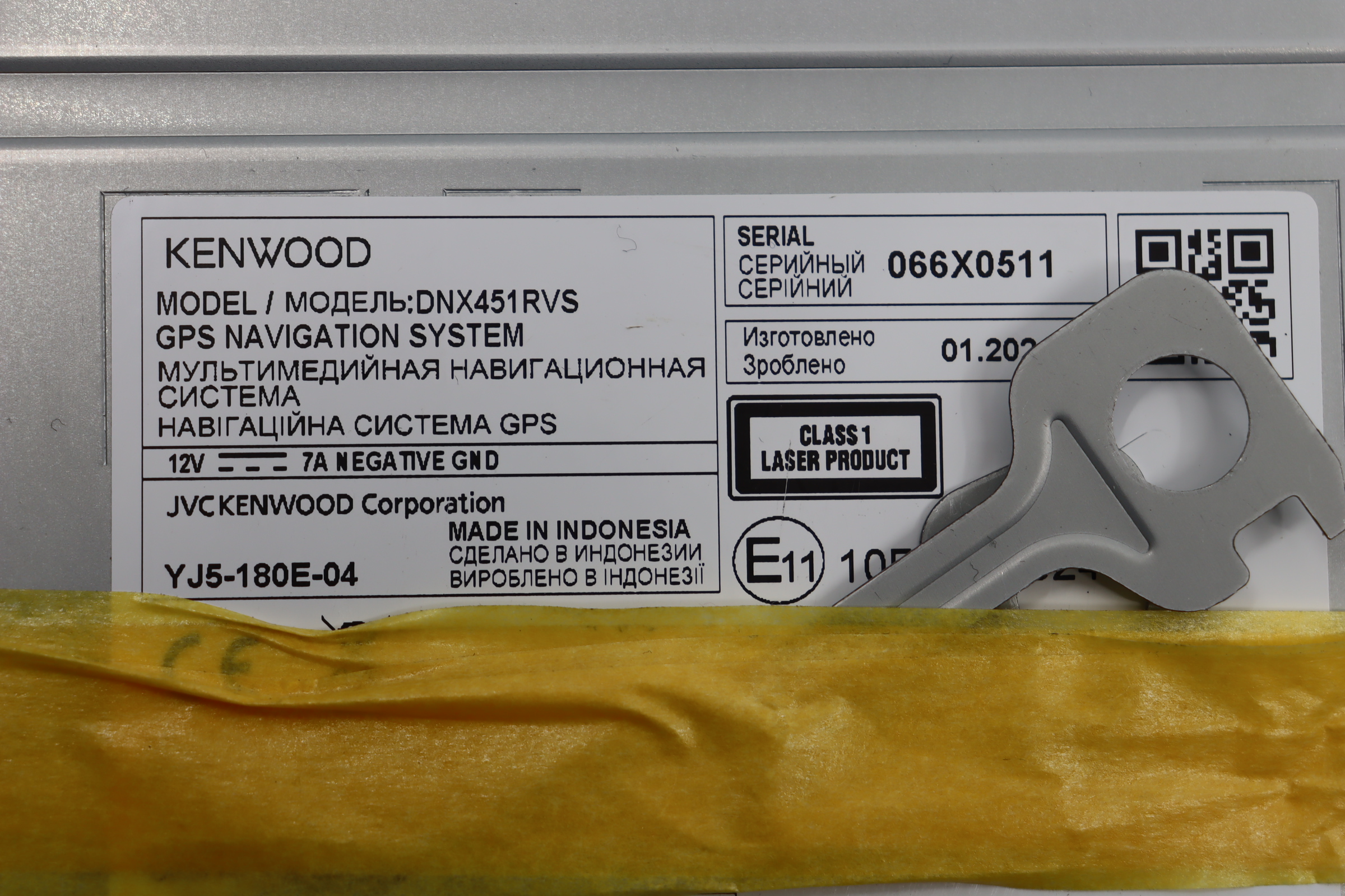 Kenwood - DNX451RVS  Navigatietoestel reparatie