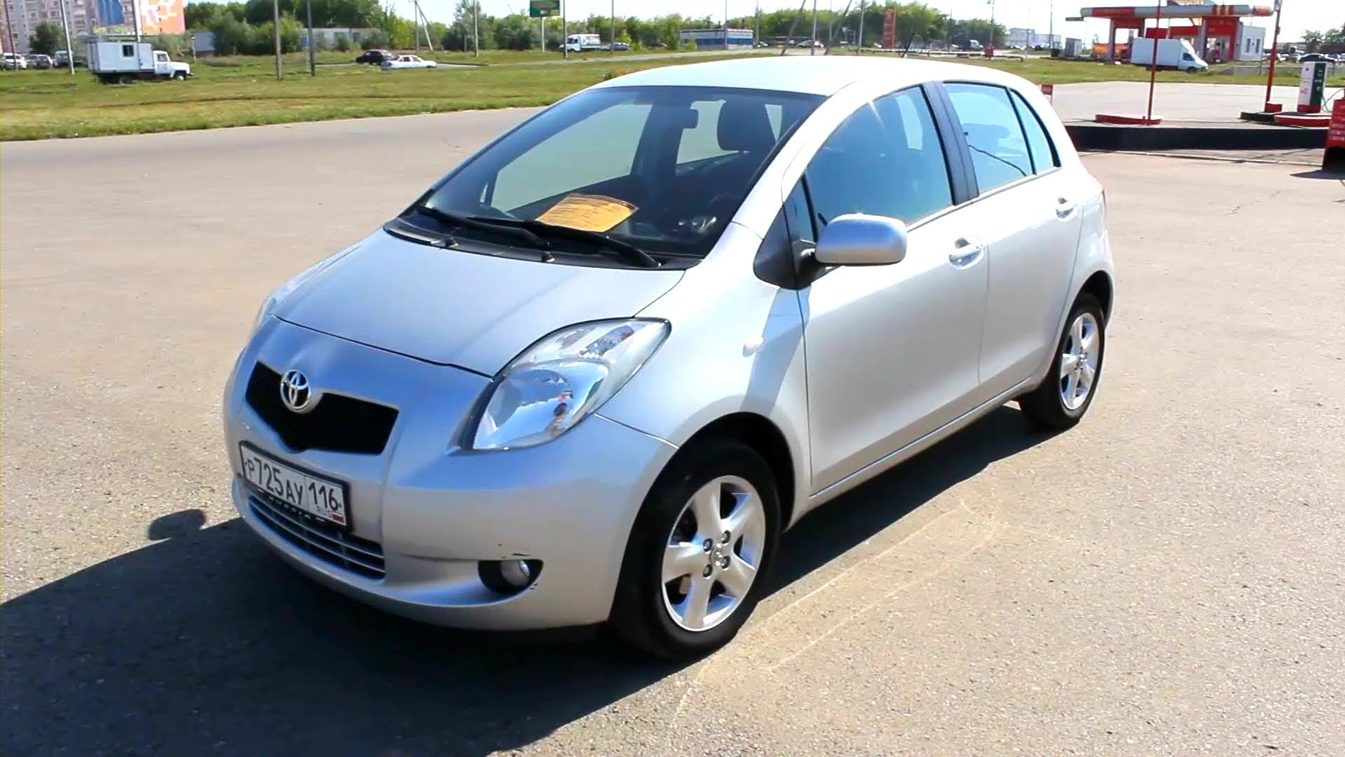 Toyota - Yaris XP9 vanaf 2005 Radio CD-Speler reparatie