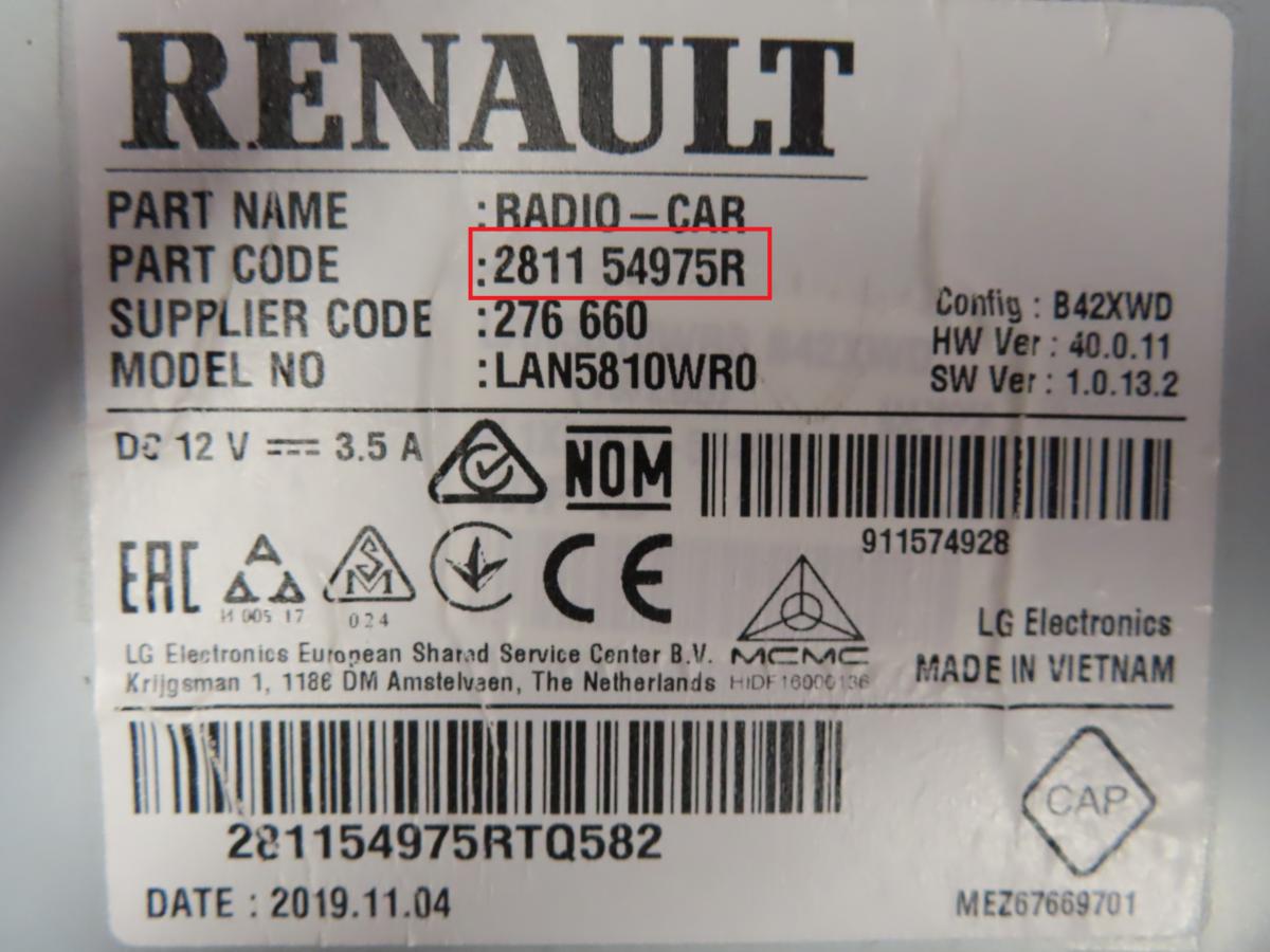 Opel - Movano B 2de facelift vanaf 2019 Navigatietoestel reparatie
