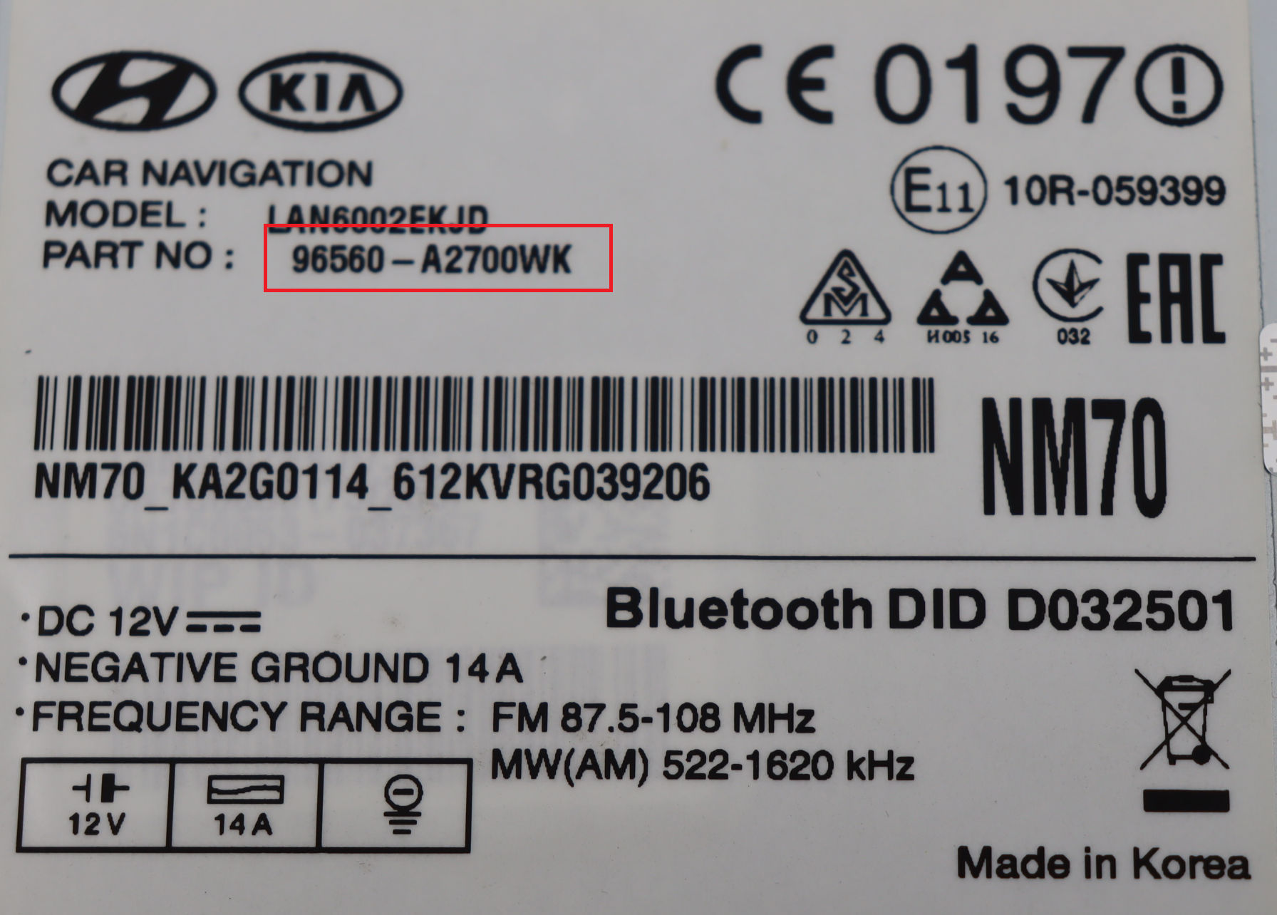 Kia - Cee'd 2de generatie facelift vanaf 2015 Navigatietoestel reparatie