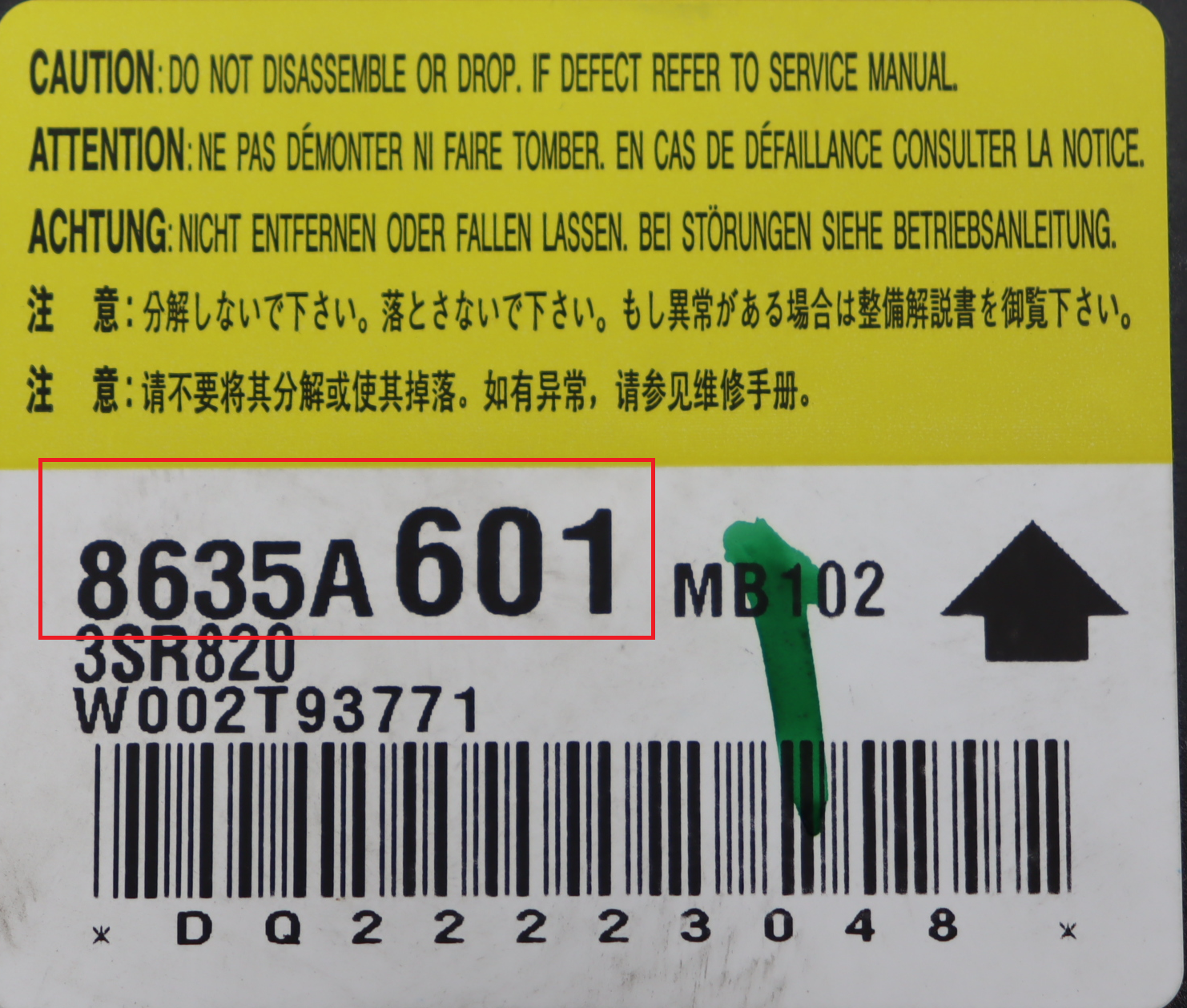 Mitsubishi - Space Star 2de generatie facelift vanaf 2020 Airbagmodule reparatie