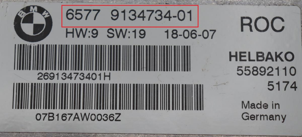 Yamaha - 1 Serie E87 facelift vanaf 2007  reparatie