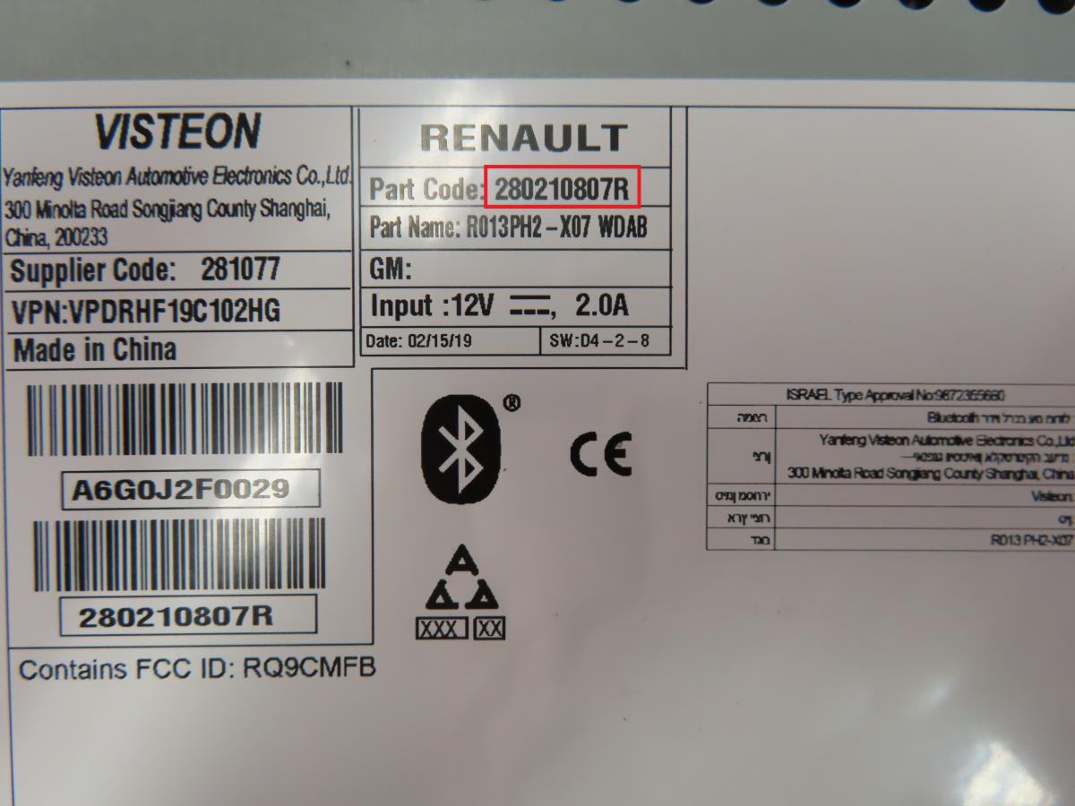 Renault - Twingo 3 vanaf 2013 Radiotoestel reparatie