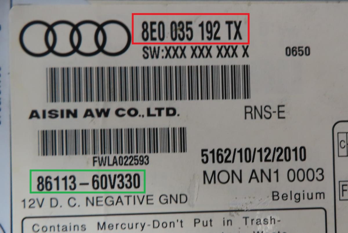 Audi - A3 8P vanaf 2003 Navigatietoestel reparatie