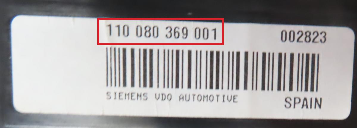Seat - Altea XL vanaf 2006 Tellerpaneel reparatie