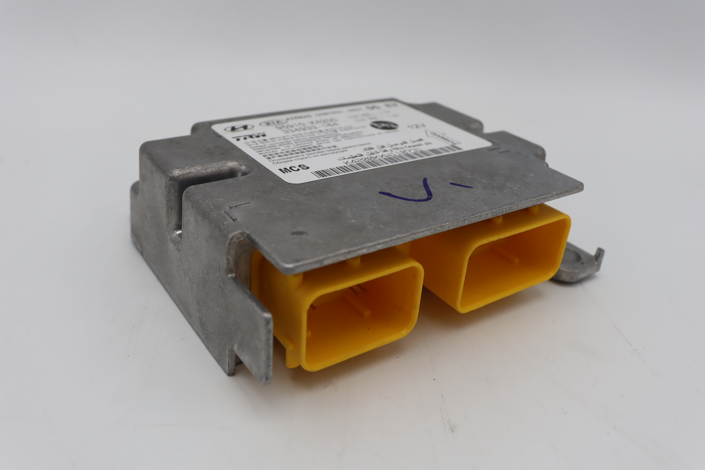 Hyundai - Kona 1e gen facelift vanaf 2020 Airbagmodule reparatie