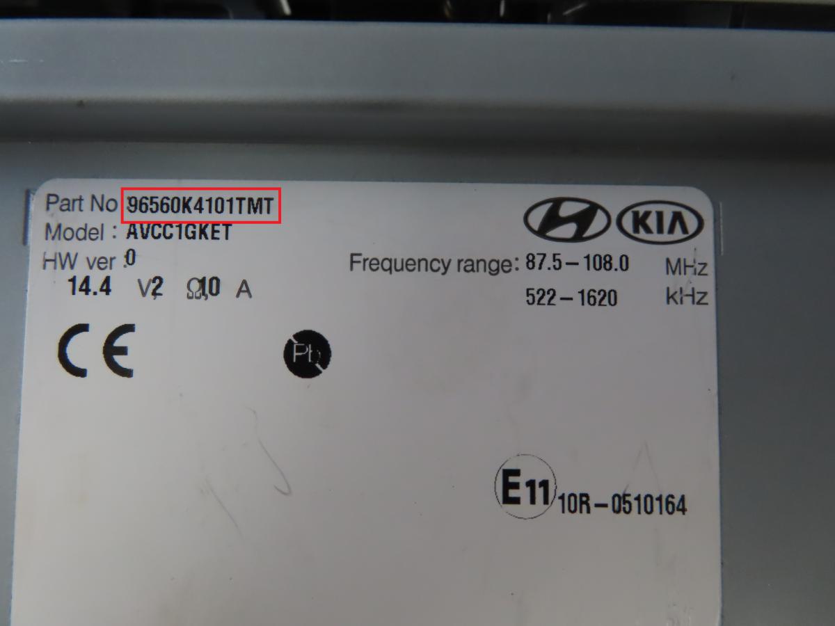 Hyundai - Kona 1e gen vanaf 2017 Navigatietoestel reparatie