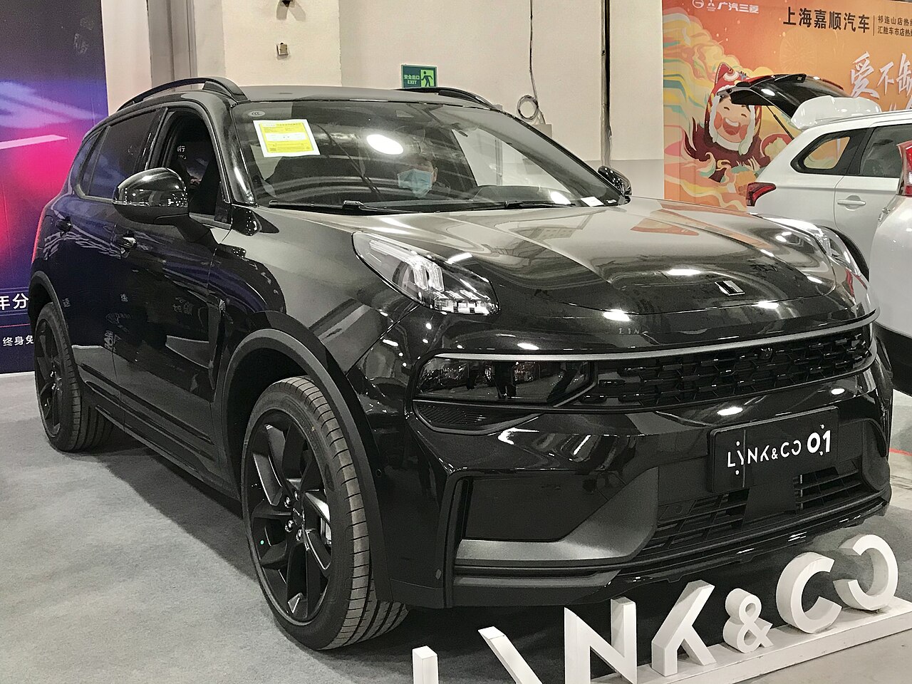Lynk & Co - 01 facelift vanaf 2021 Airbagmodule reparatie