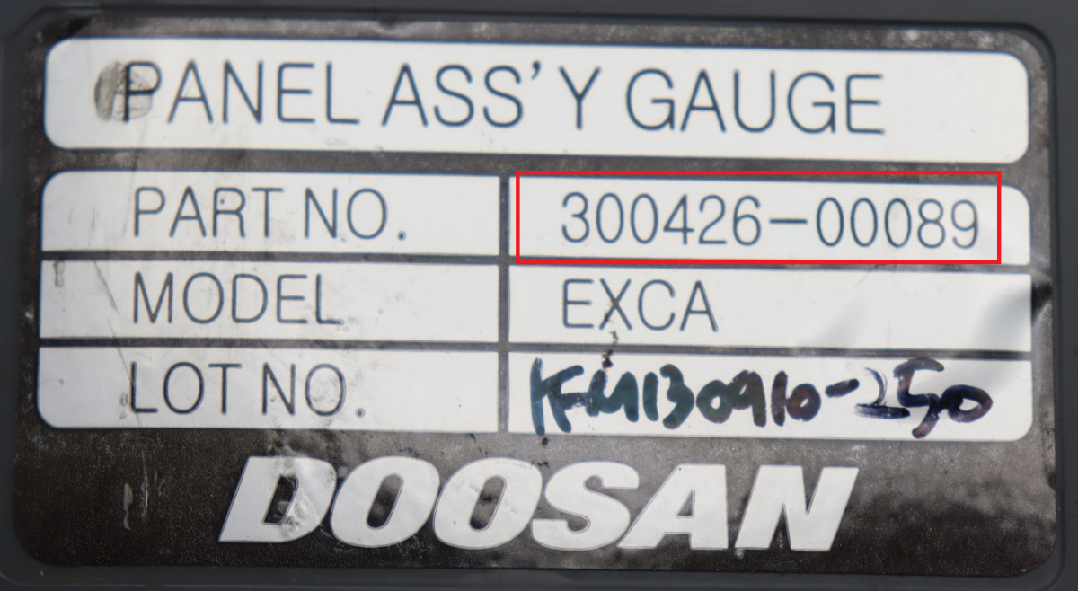 Doosan - DX140W Graafmachine Vanaf 2008 Mediatoestel reparatie