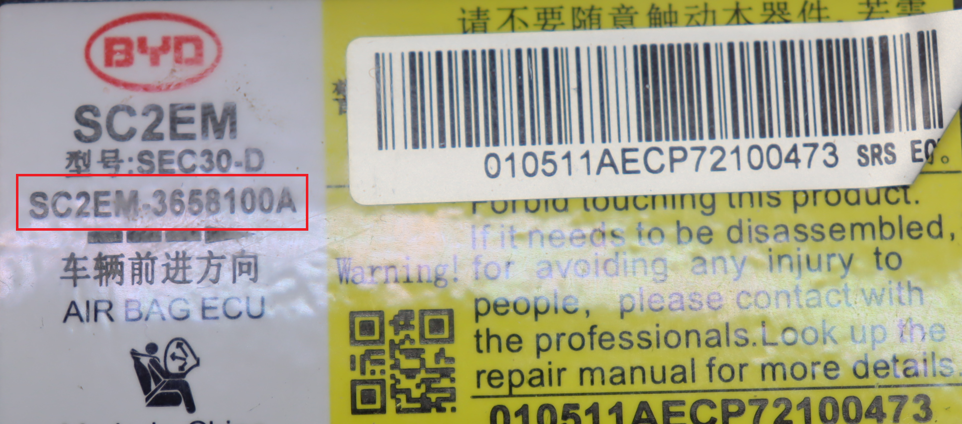 BYD - Atto 3 vanaf 2022 Airbagmodule reparatie