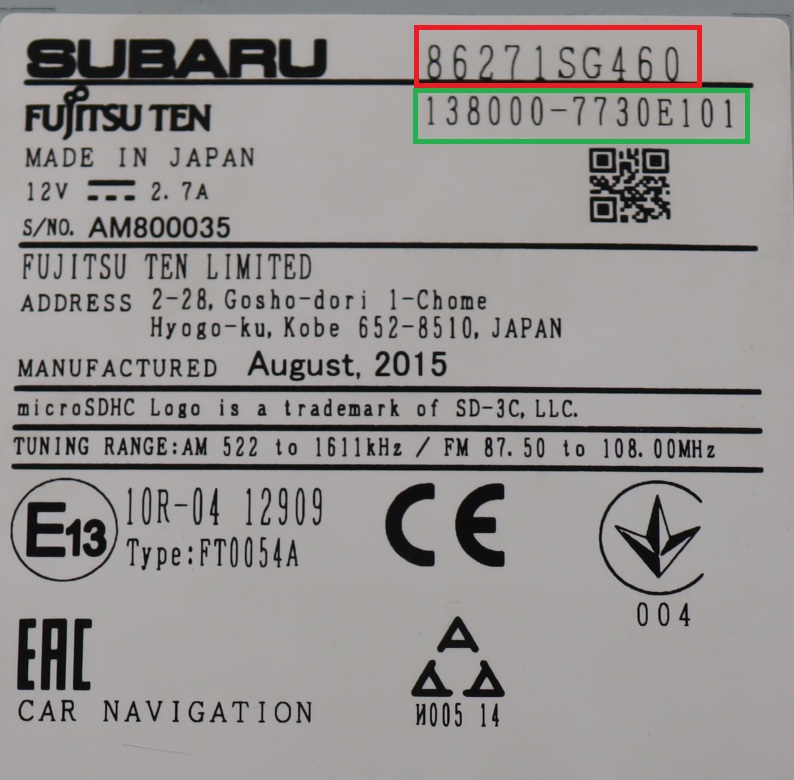 Subaru - Forester SJ v.a.2012 Navigatietoestel reparatie