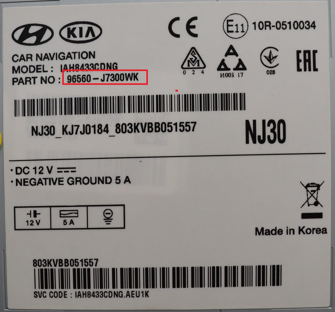 Kia - Proceed gen 3 v.a. 2018 Navigatietoestel reparatie