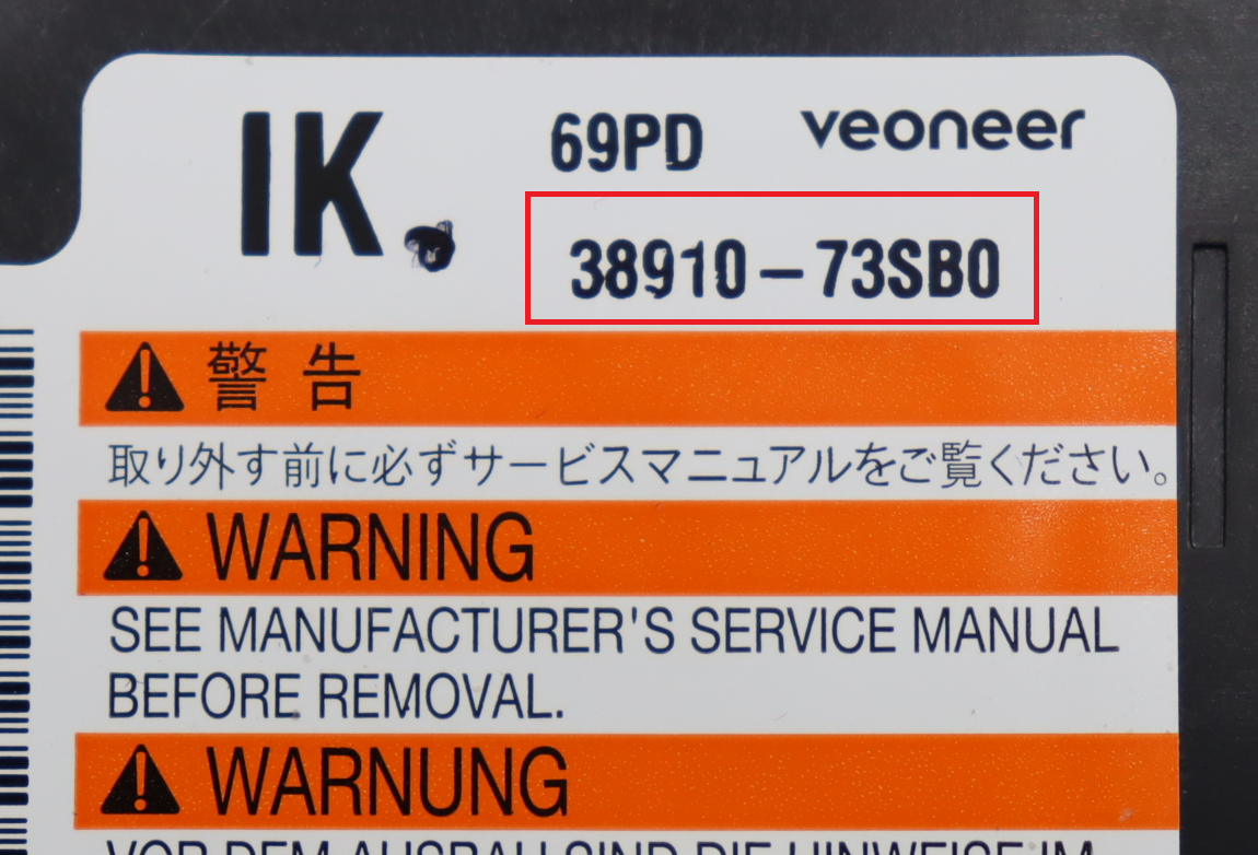 Suzuki - Ignis MF facelift vanaf 2020 Airbagmodule reparatie